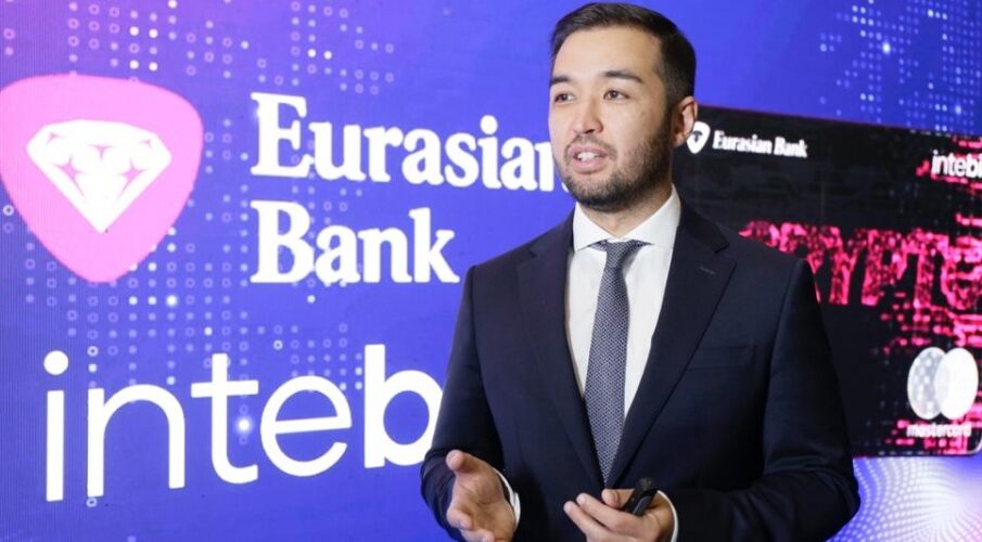 Қазақстандықтар криптовалютаны заңды түрде сатып алып, сата алады