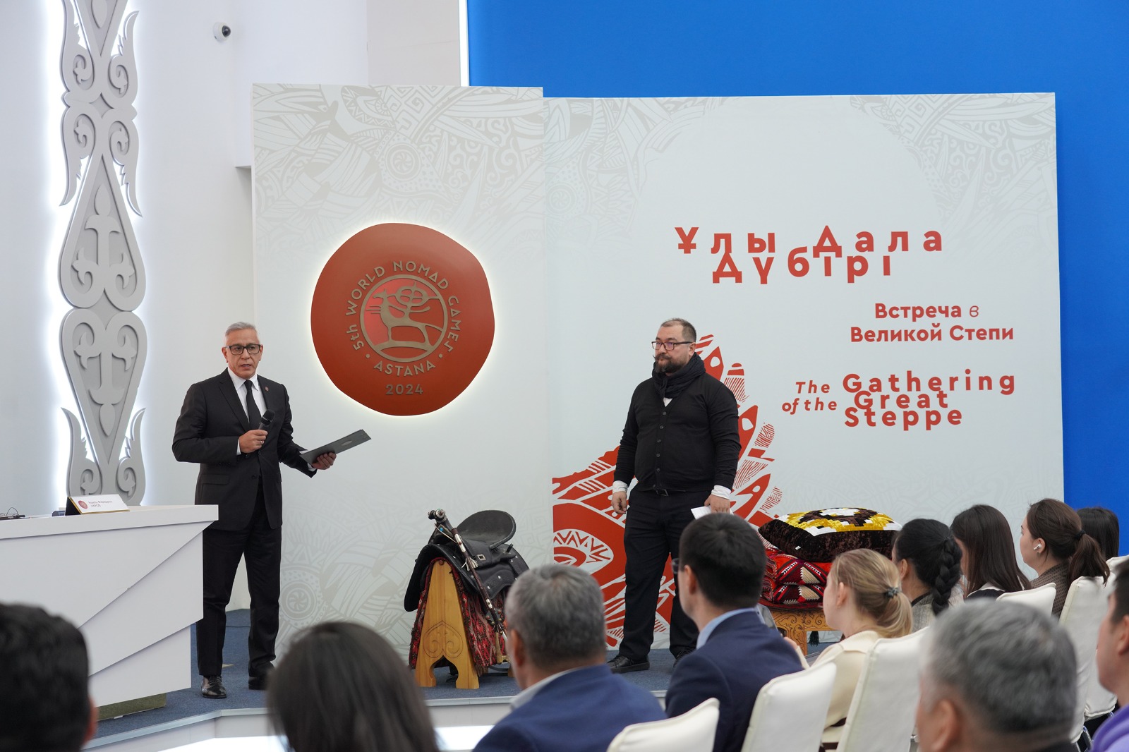 Дүниежүзілік көшпенділер ойындары