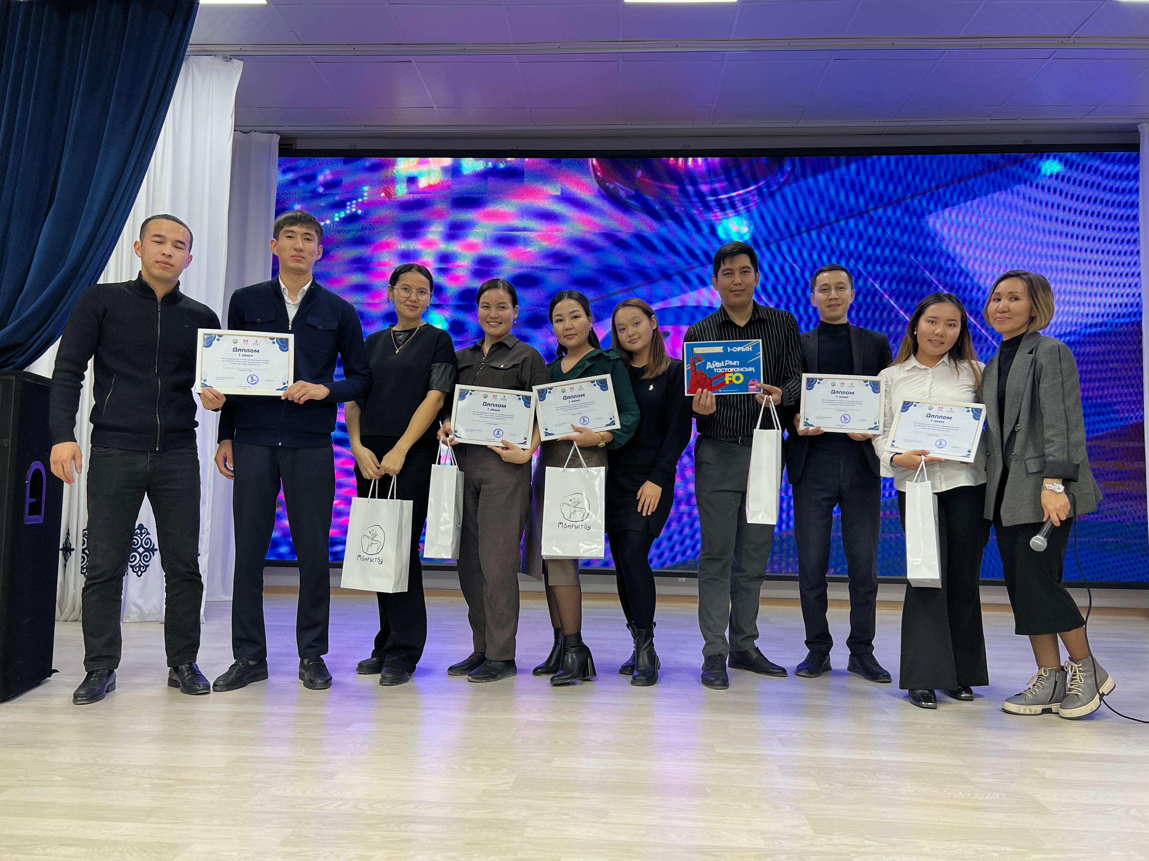 Жас мамандар зияткерлік ойында белсенділік танытты