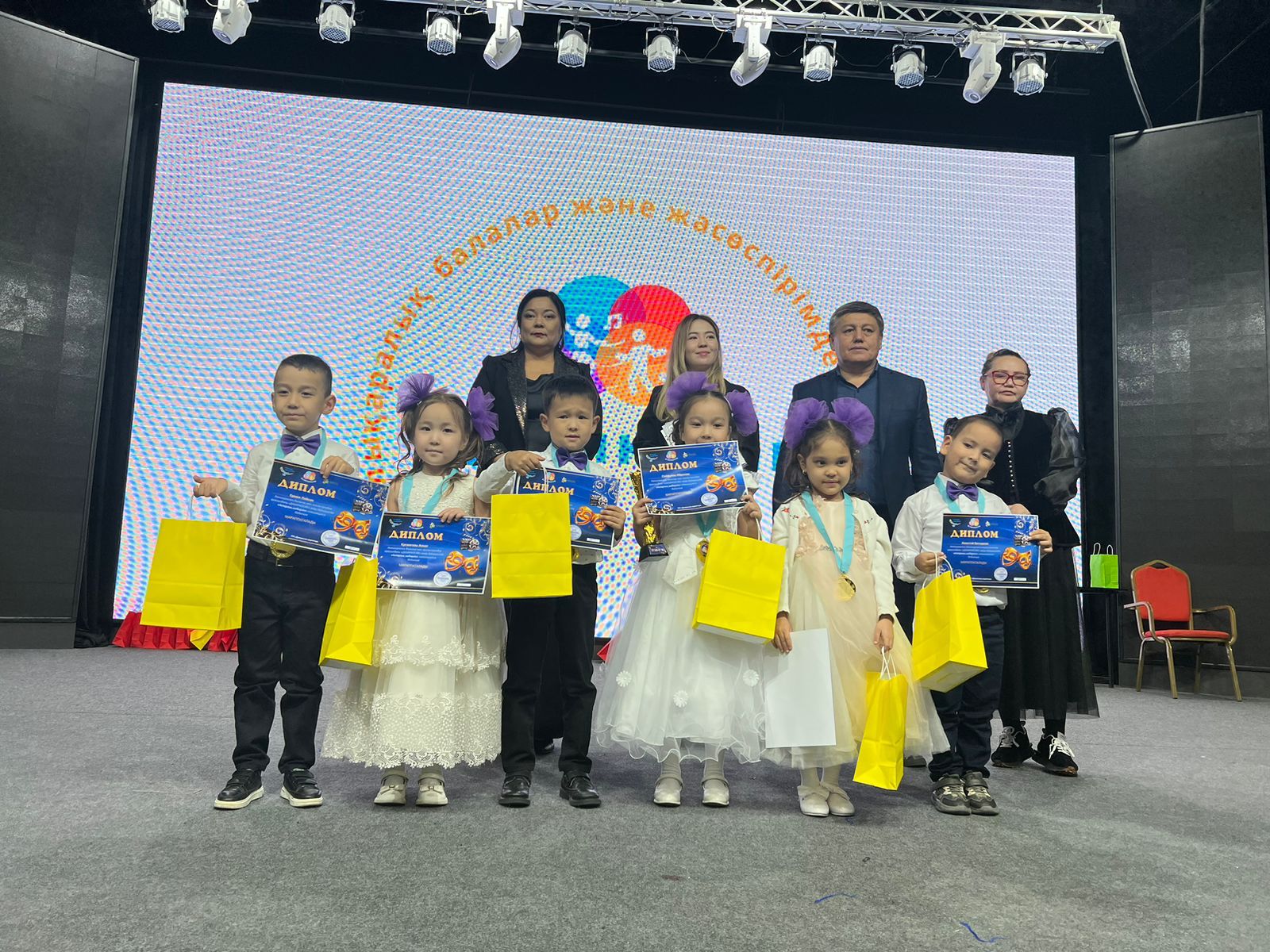 Балабақша – бақыт баспалдағы