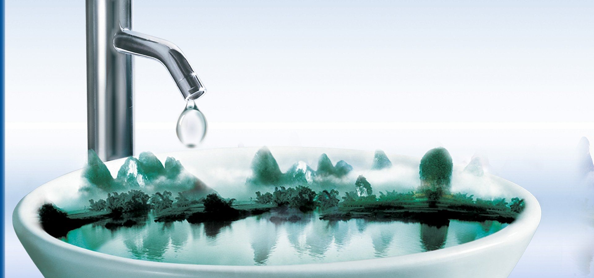 Енді пайдаланған суды да төгуге  болмайды