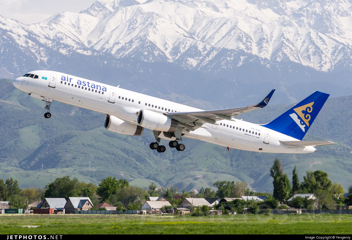 Әуе компаниясының қара тізімі туралы білесіз бе?