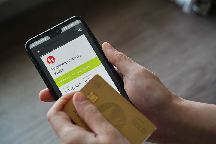 Мобильді ақша аудару мәселесі қайта қаралады