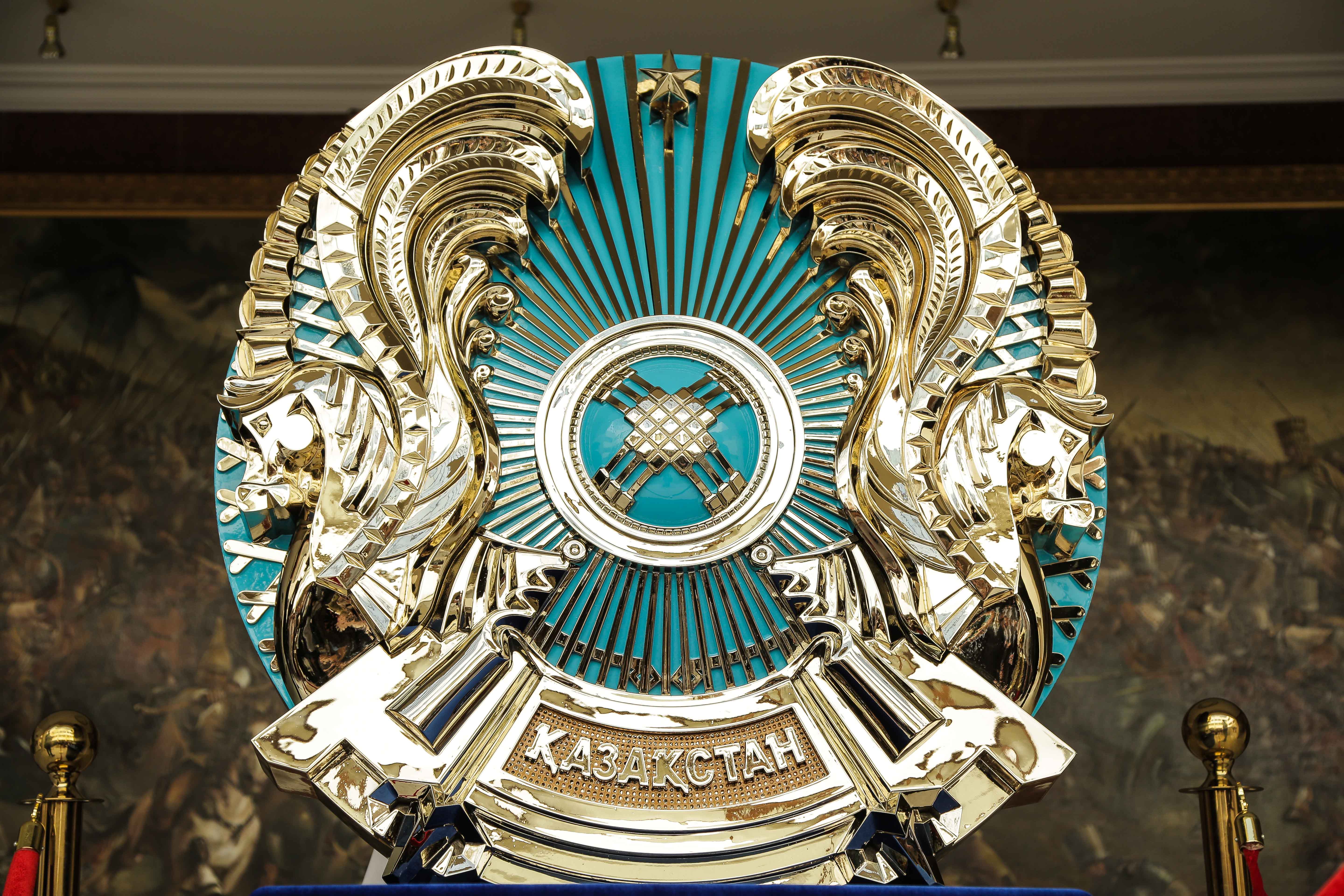 Елтаңбамыз өзгеруі мүмкін