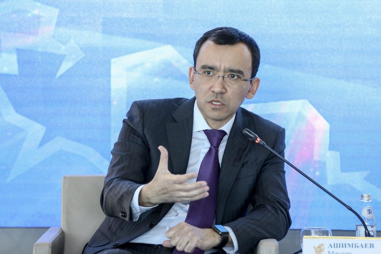 “Бишімбаевқа әділ үкім шығады” деді Сенат спикері