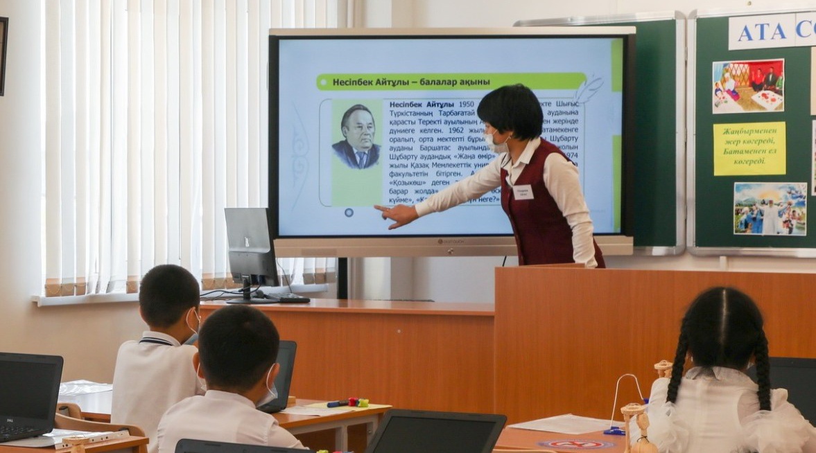 ТЖ жарияланған аймақ мұғалімдері аттестация тапсырмайды