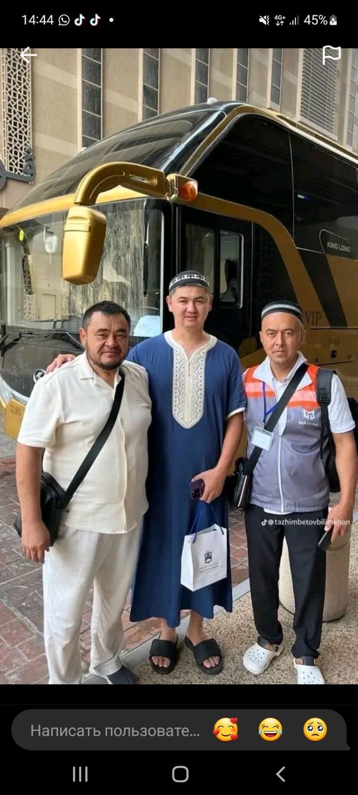 Нұрсұлтан "ұстаздың" үстіндегі киім қызу талқыға түсуде