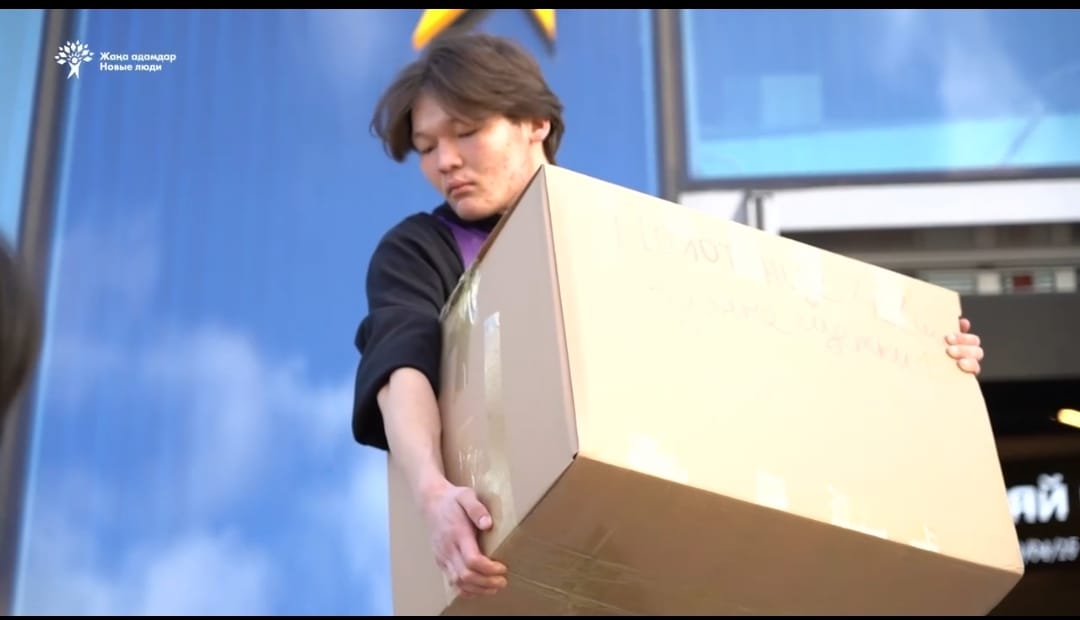 "Бәрімізге қатысты" орталығы Оралға кезекті гуманитарлық көмек жіберді