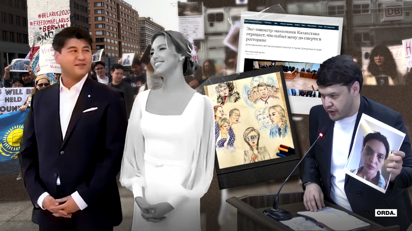 Бишімбаевтың сотына тәуіп-көріпкел келе ме?