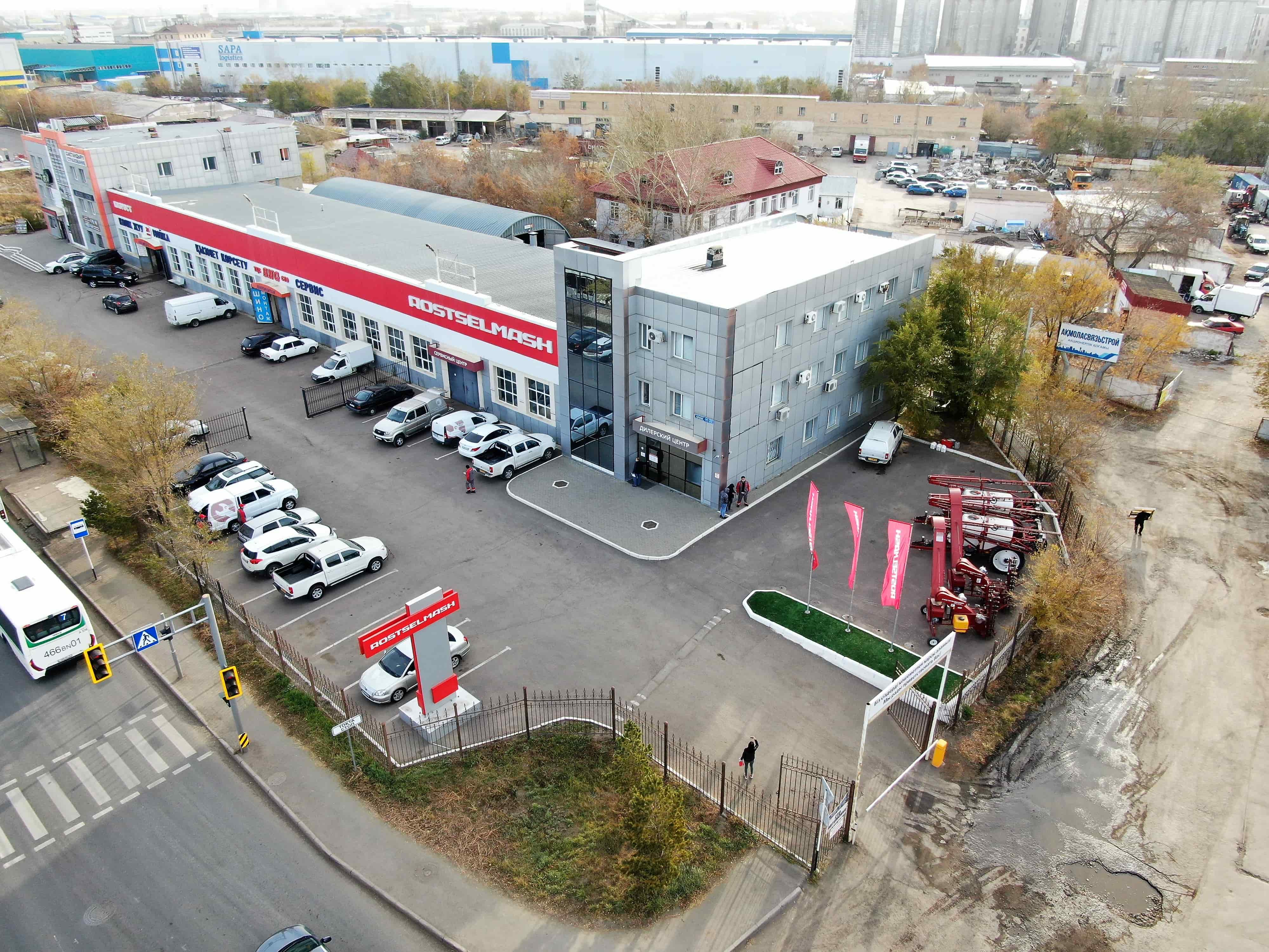 "Казрост" ЖШС қызметкерлері петицияны қолдайды