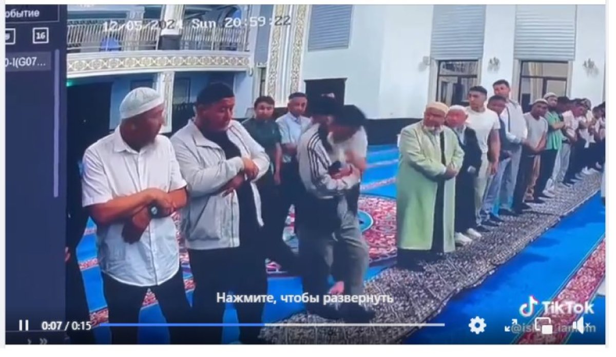 Мешіттегі оқиғаны полиция тексеруде