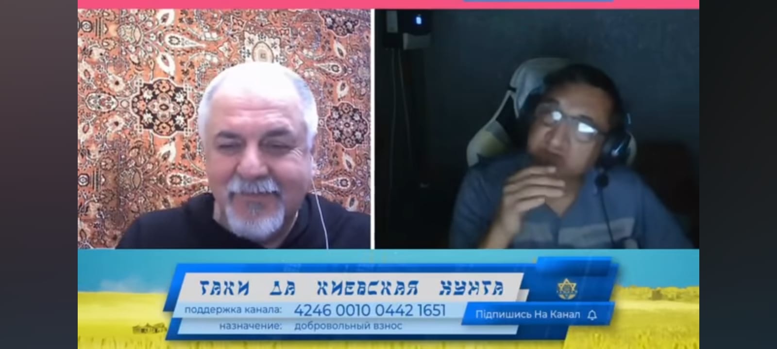 Қара әйел ақ адамды трахает (фото)