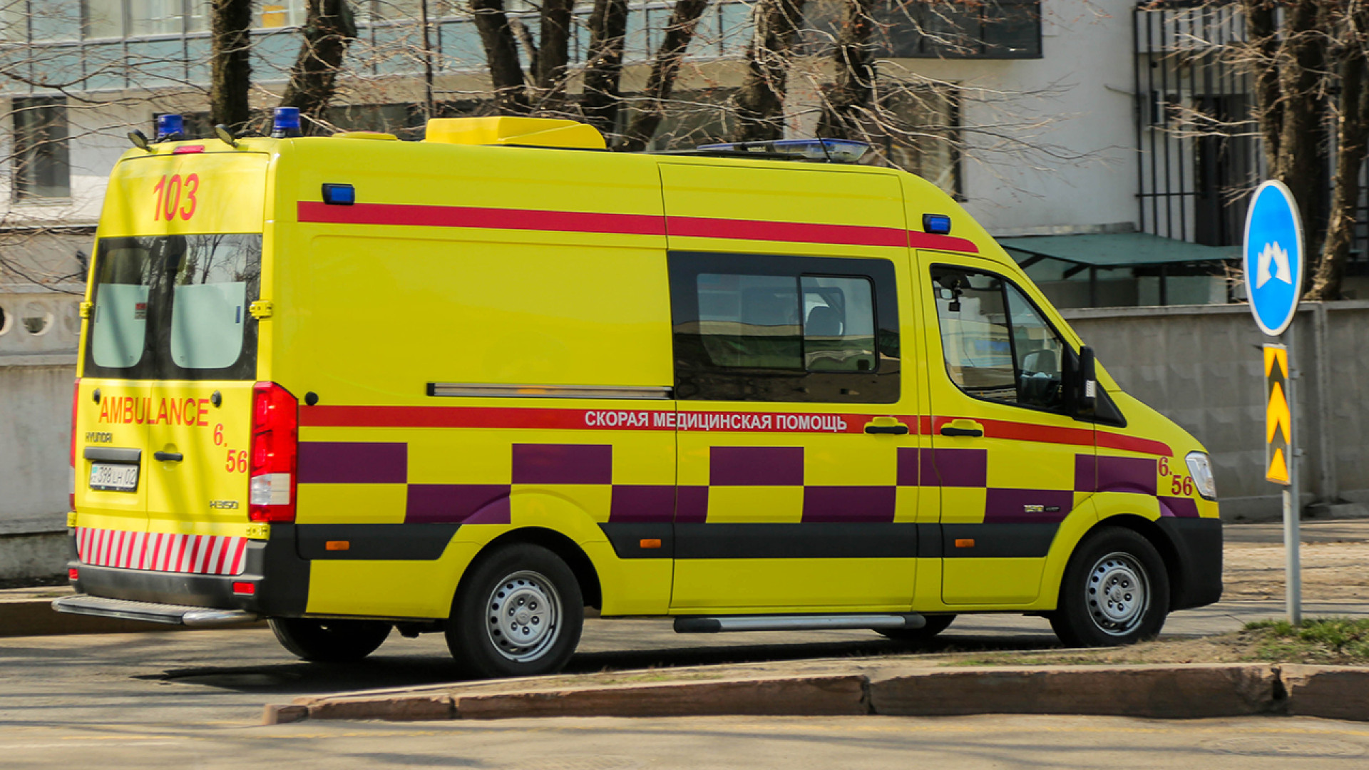 “103” қызметкерлеріне қол көтерген