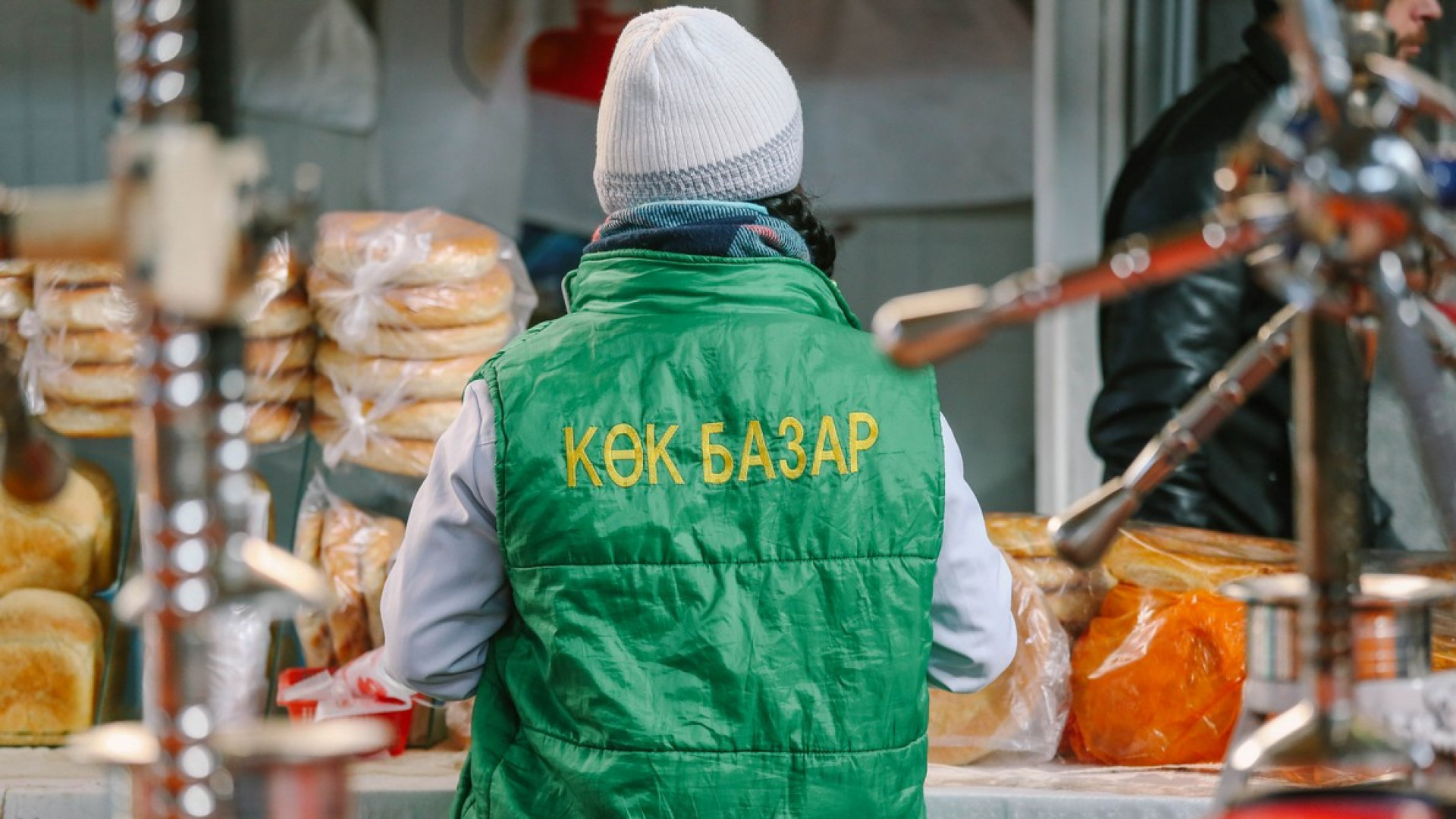 "Көк базар" саудагерлері көтерілді