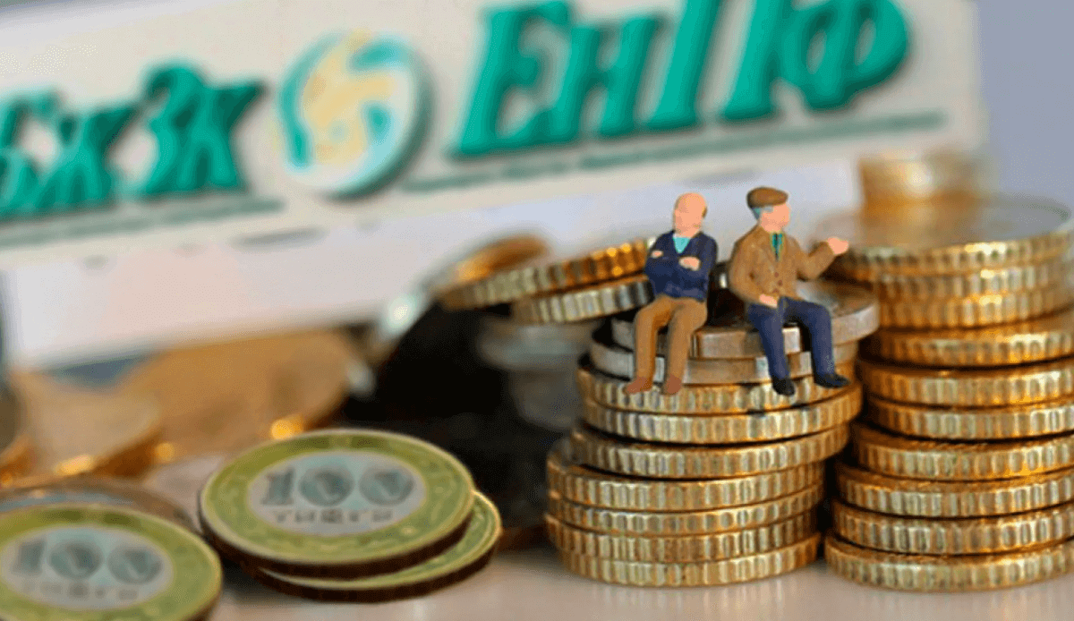 Марқұм әжесінің зейнетақысын алып келген