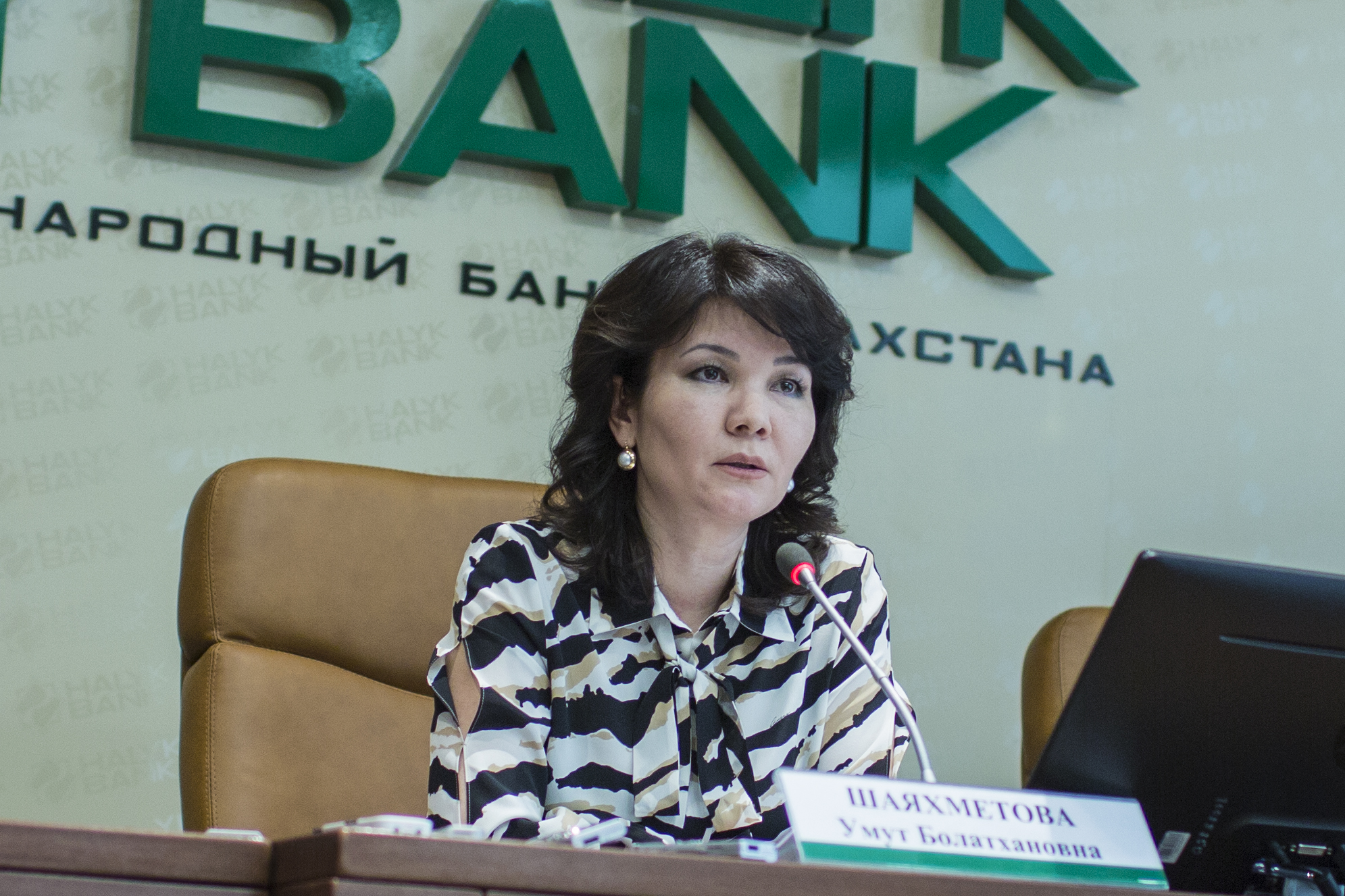 Грекияда жанған яхтада Үміт Шаяхметова болған ба?