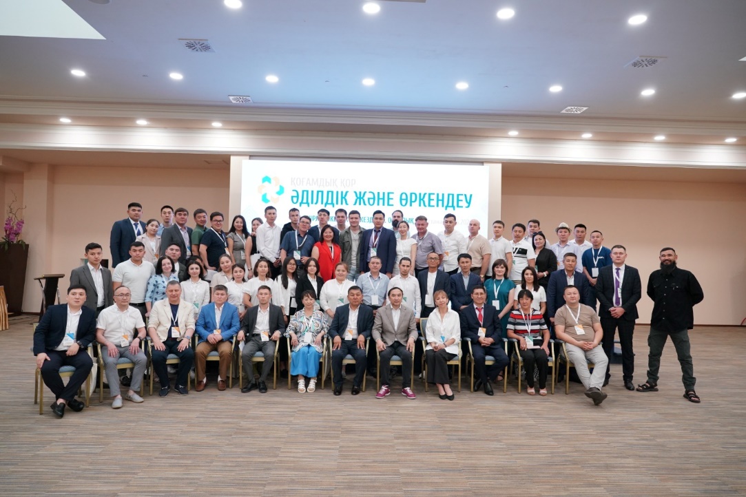 «Әділдік және Өркендеу» Қоғамдық қоры Астанада өңірлік өкілдіктер кездесуін өткізді