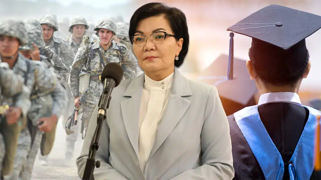 Қазақстанның еңбек министрі техникалық жоғары оқу орындарының түлектерін әскери қызметтен босатуды ұсынды