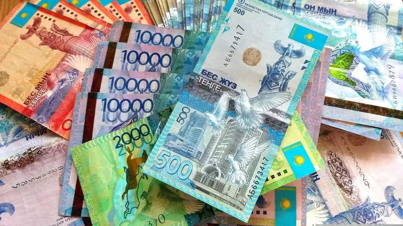 Қазақстандағы мүгедектік және асыраушысынан айырылу бойынша жәрдемақылардың мөлшері