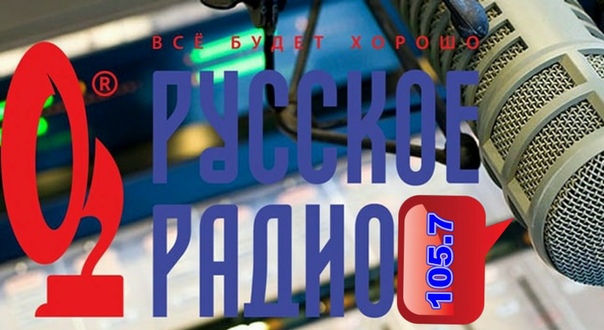 Қазақстандықтардан кешірім сұрады
