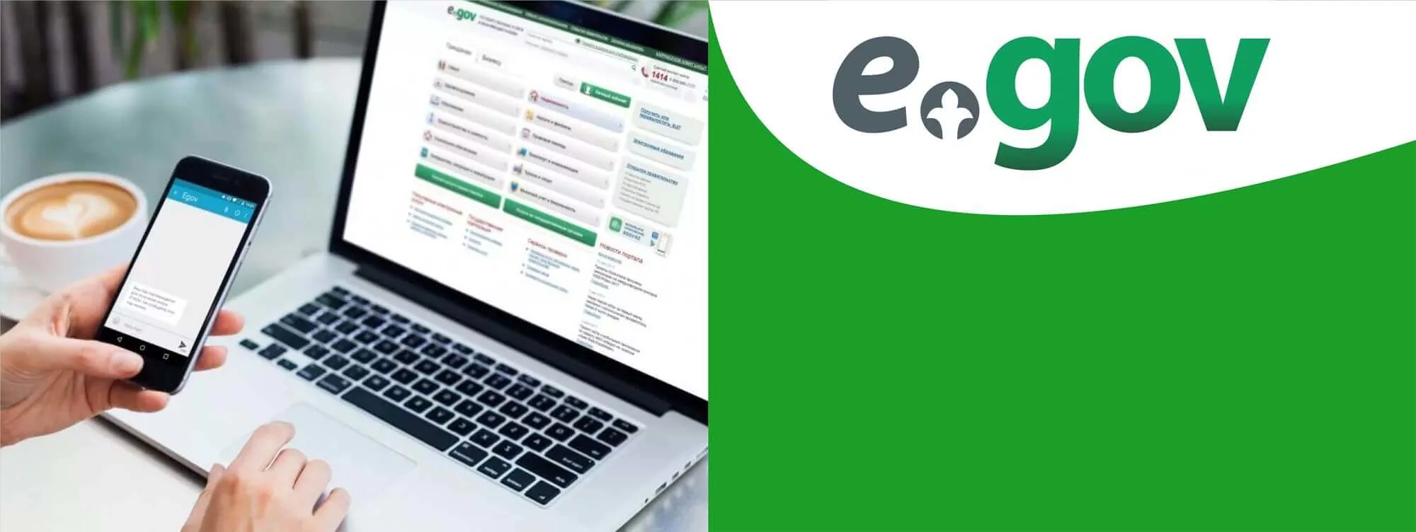 Адамдар ең көп қандай шағым түсірген?