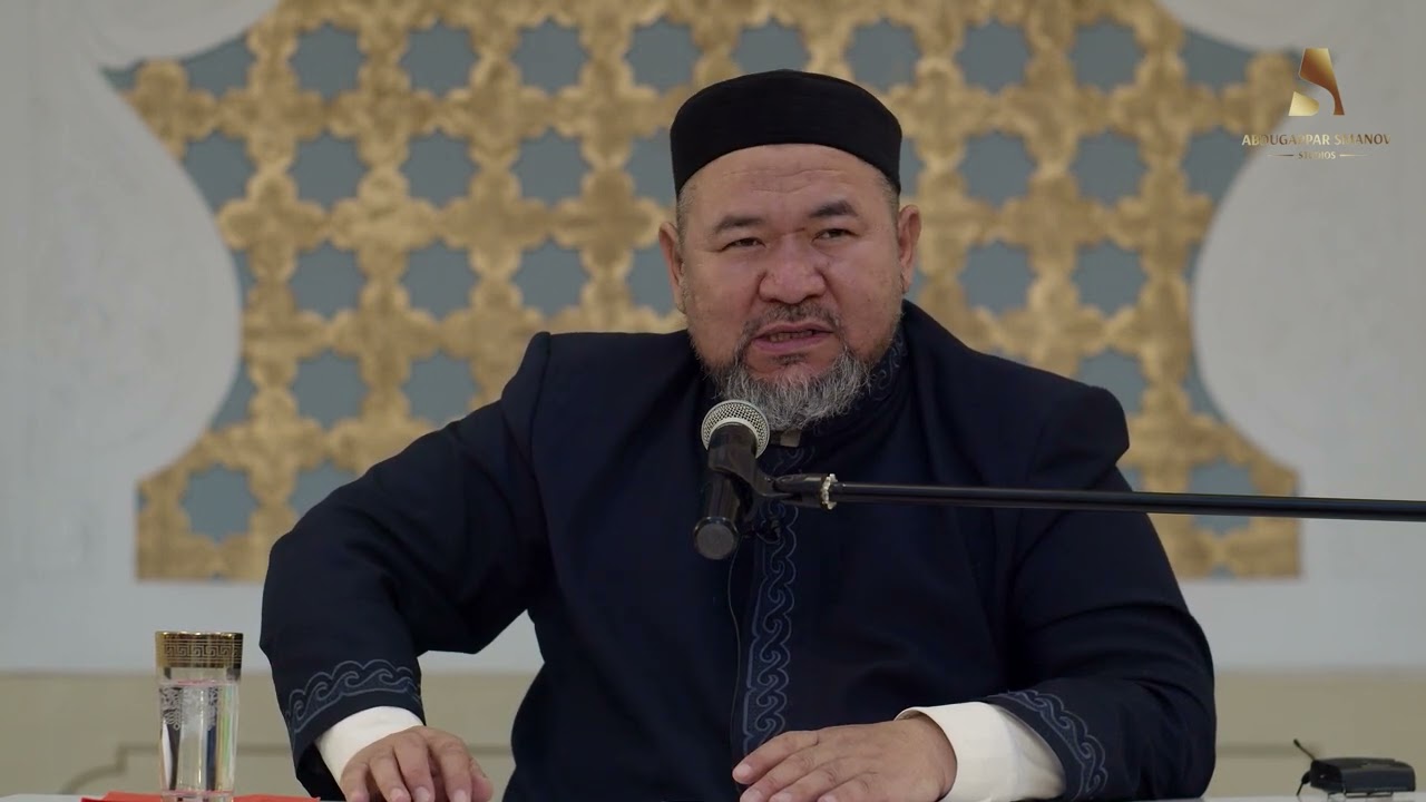 "Намаз оқымасаң, имам-ұстазға үй әпер" дейді дінтанушы