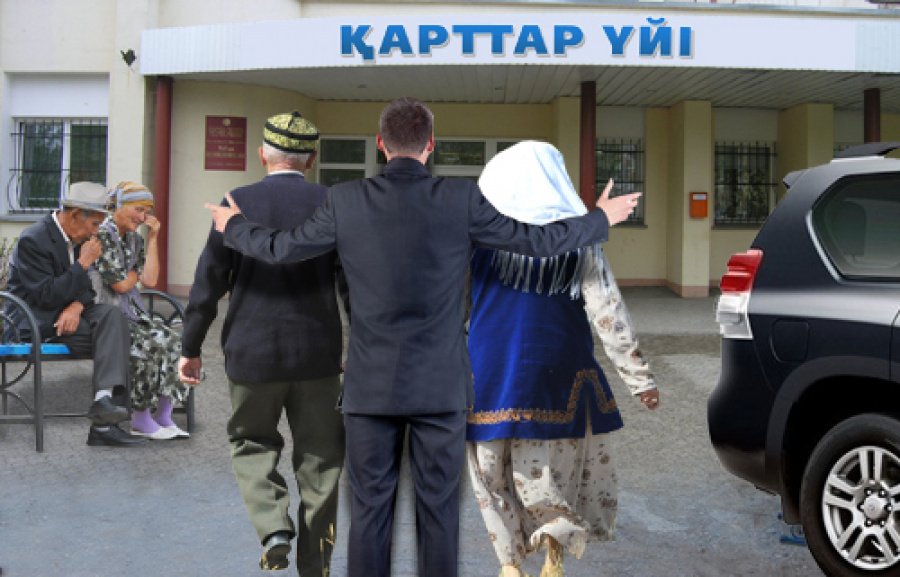 “Қарттар үйін” жаппау керек!” дейді қоғам белсендісі