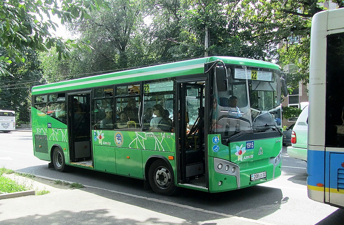 Алматыда жолақы қымбаттамақ