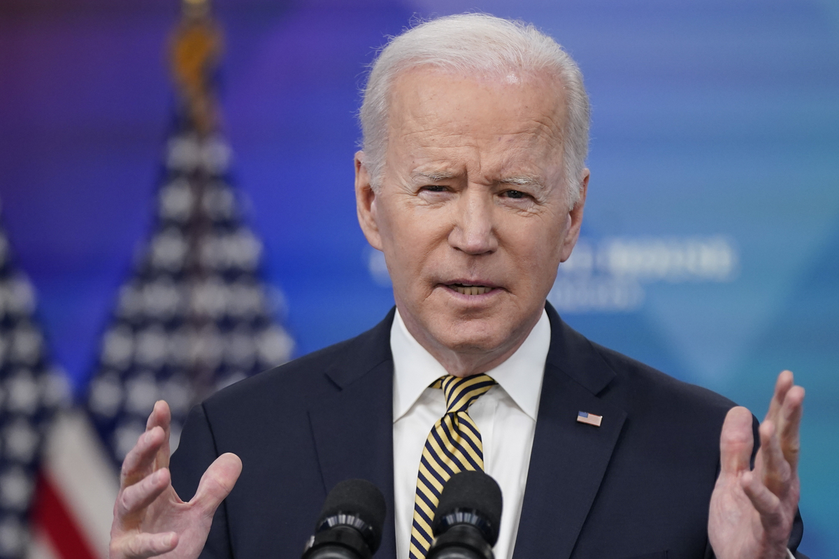 Байден мәлімдеме жасады