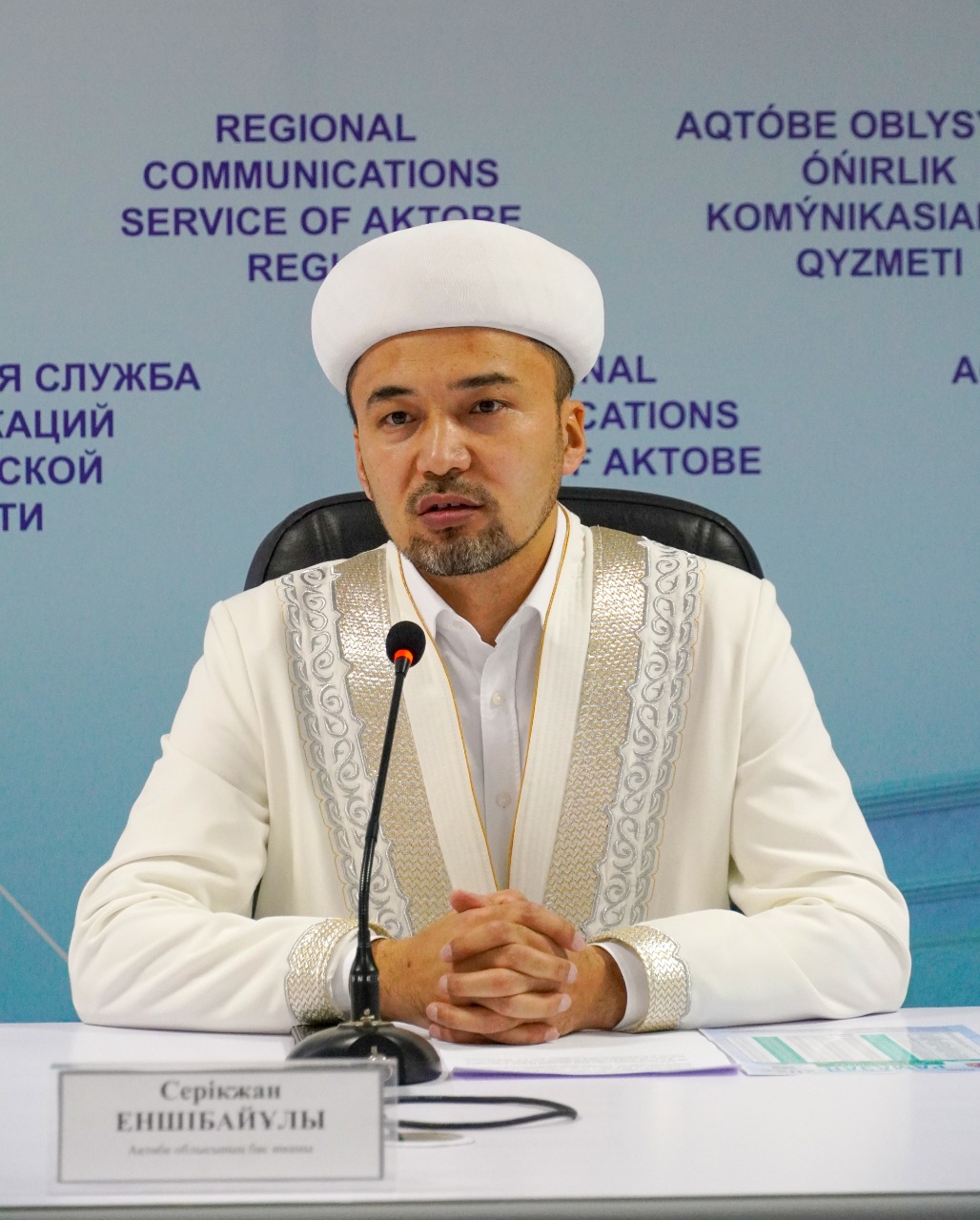 Енді Ақтөбенің бас имамы шулатып жатыр
