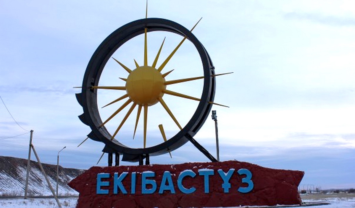 Екібастұзда төтенше жағдай енгізілді