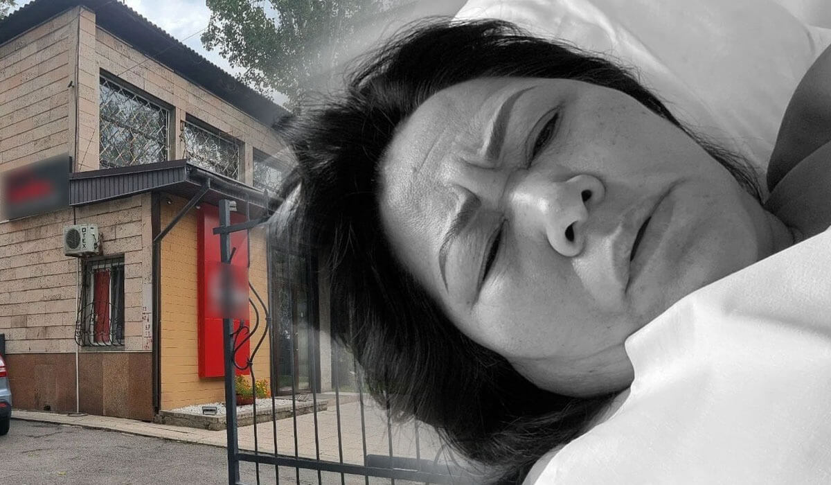 саусақпен жақыннан түсіру