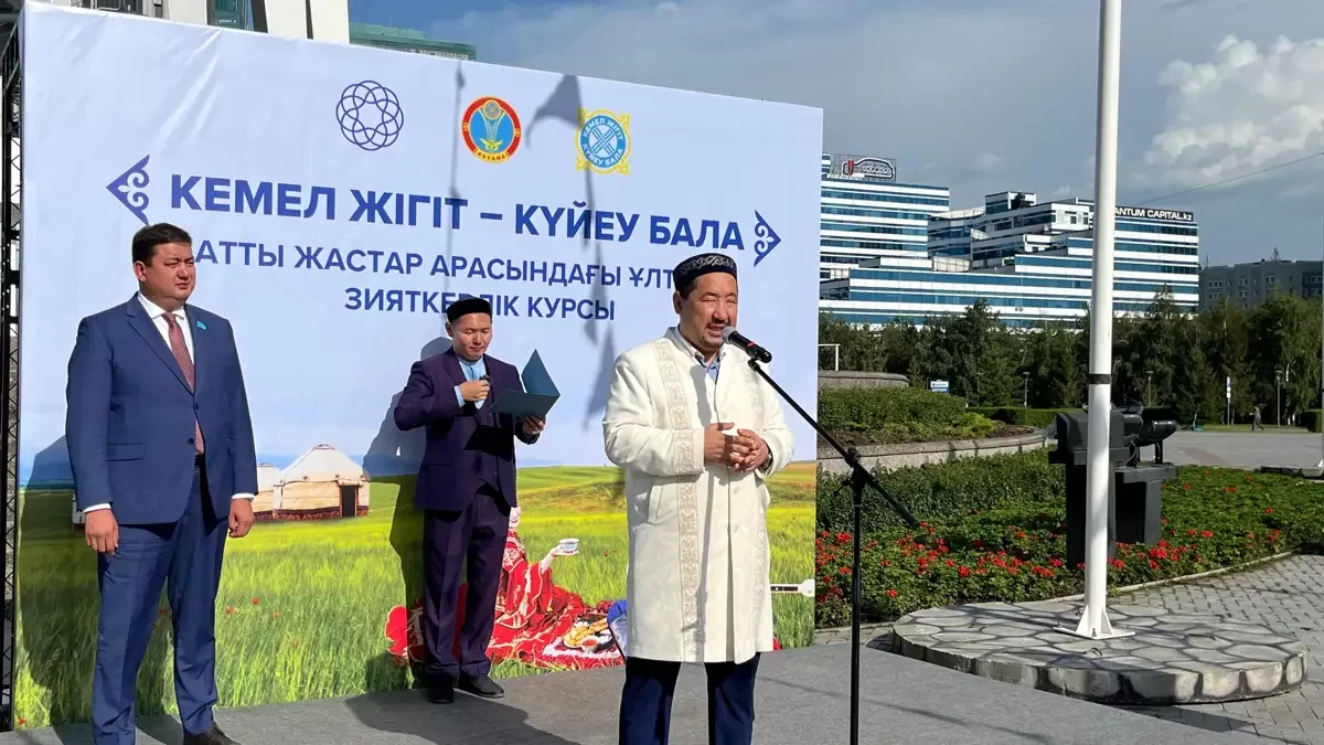 Нағыз қазақ жігітін оқытып-тәрбиелемек