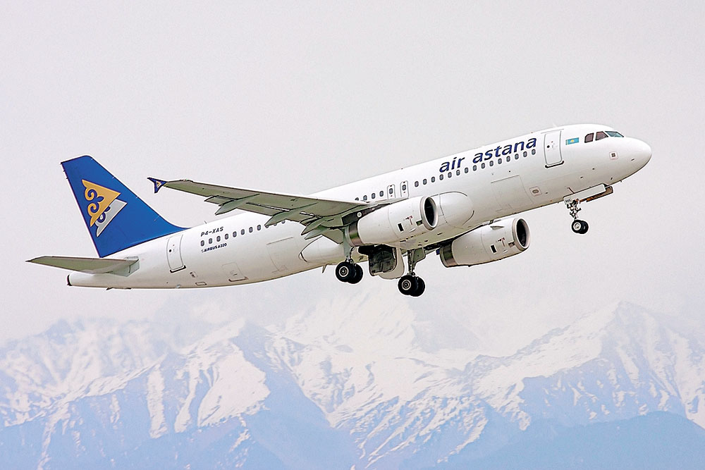 Air Astana айып дегенді ұмытты