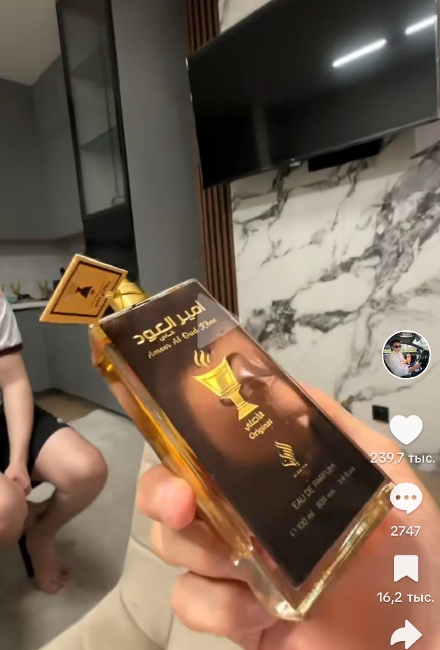 Шайтанды қашыратын иіссу бар екен