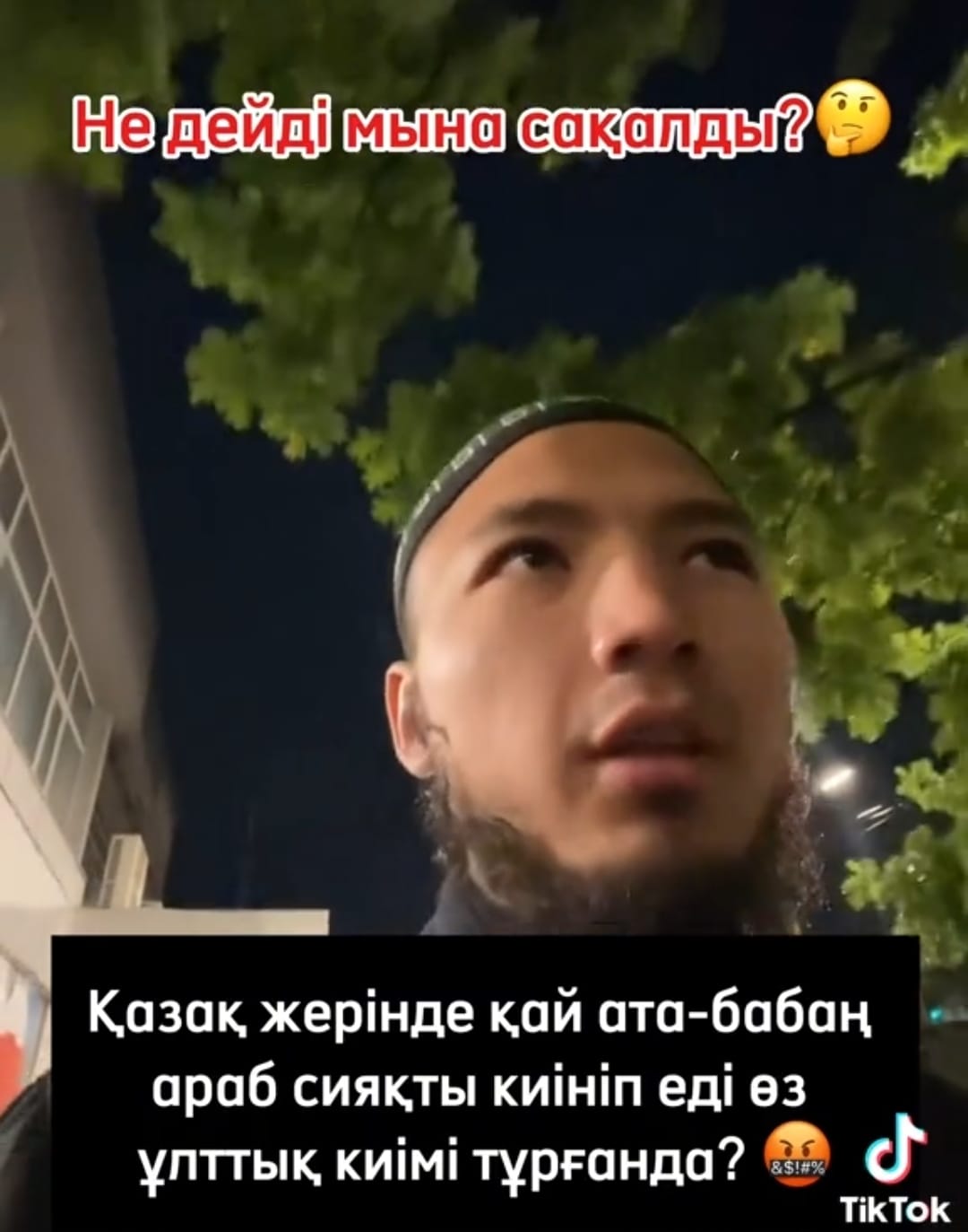 Ауызға порно кончаларын жұлып алмай