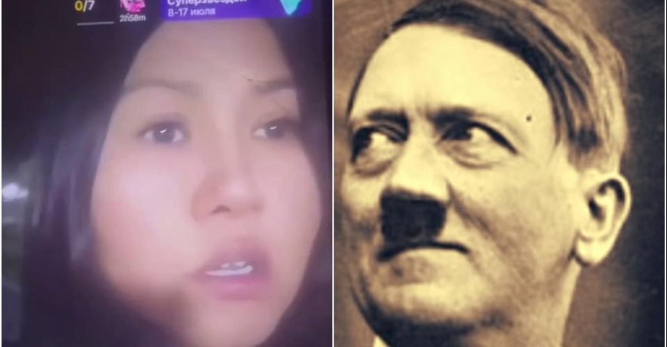 "Гитлер - красавчик" деген қыз қамауға алынды