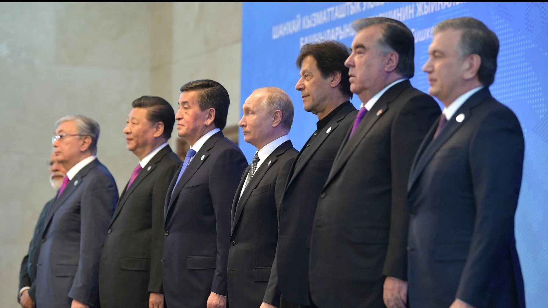 Астанада саммит басталды