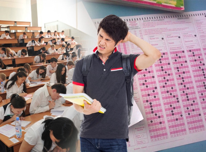 ҰБТ-баланың "үміт ақтау" көрсеткіші емес