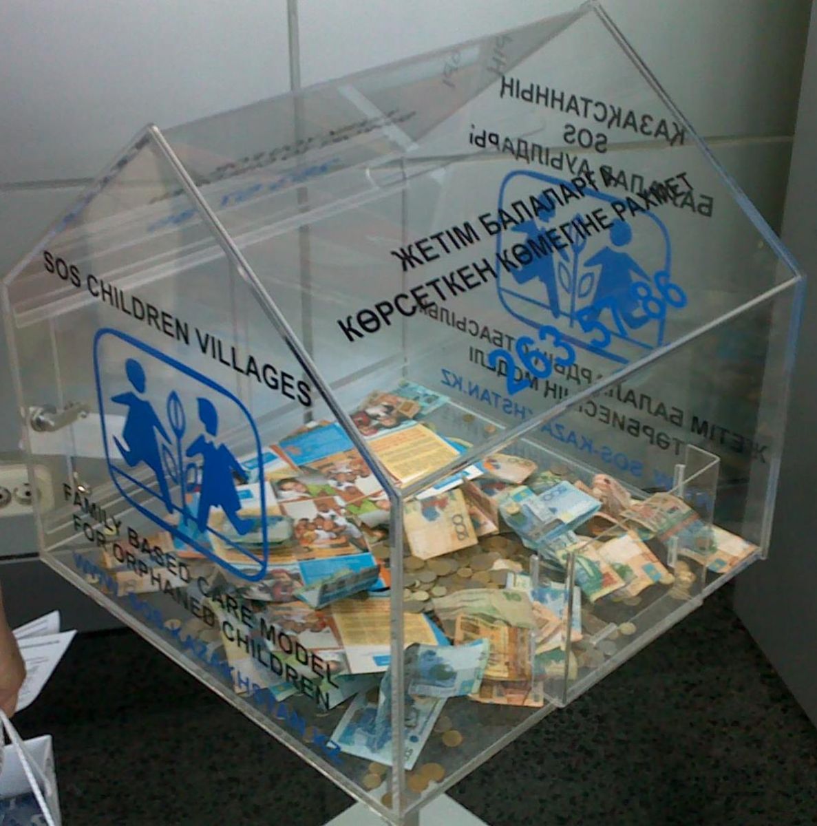 Семіз әйелдің кискасына сперме