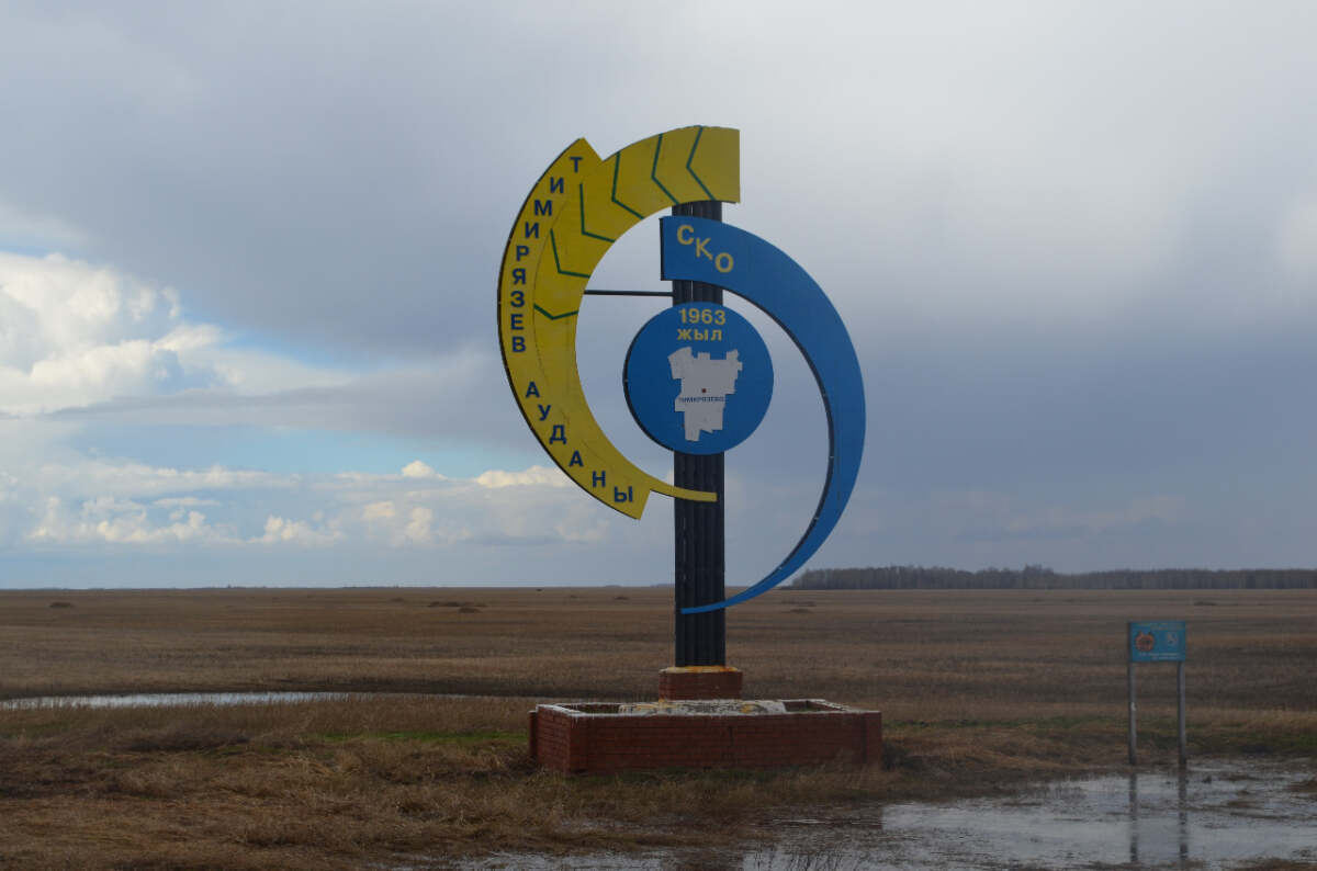 "Қазақ мектебінің қажеті жоқ" дейді