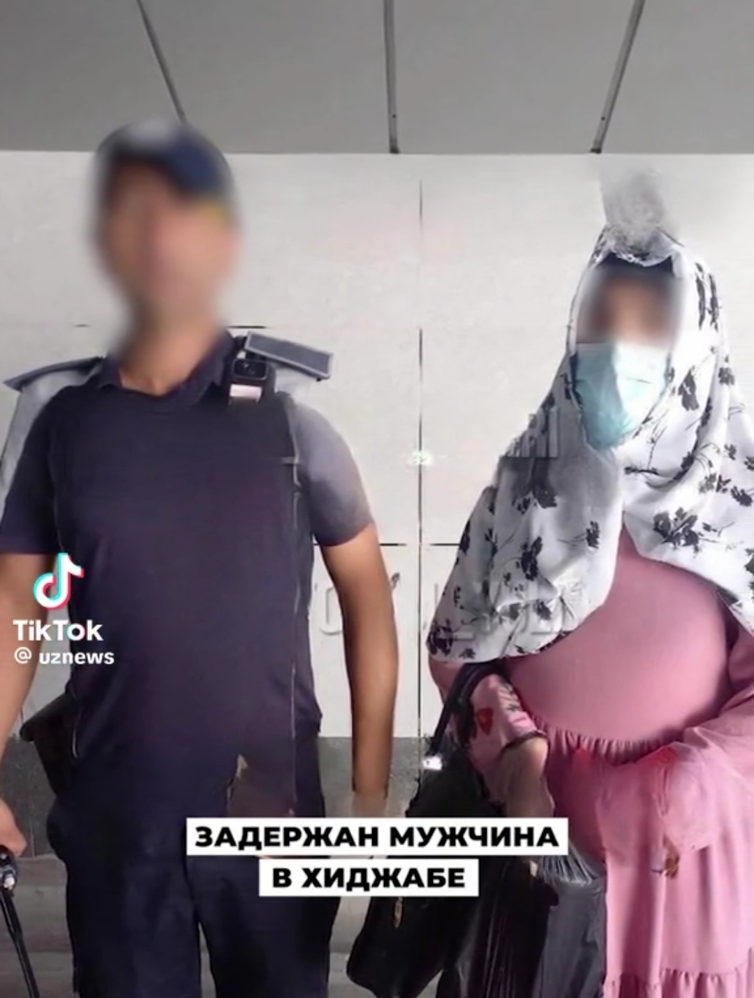 Хиджаб киген еркектер ұсталды