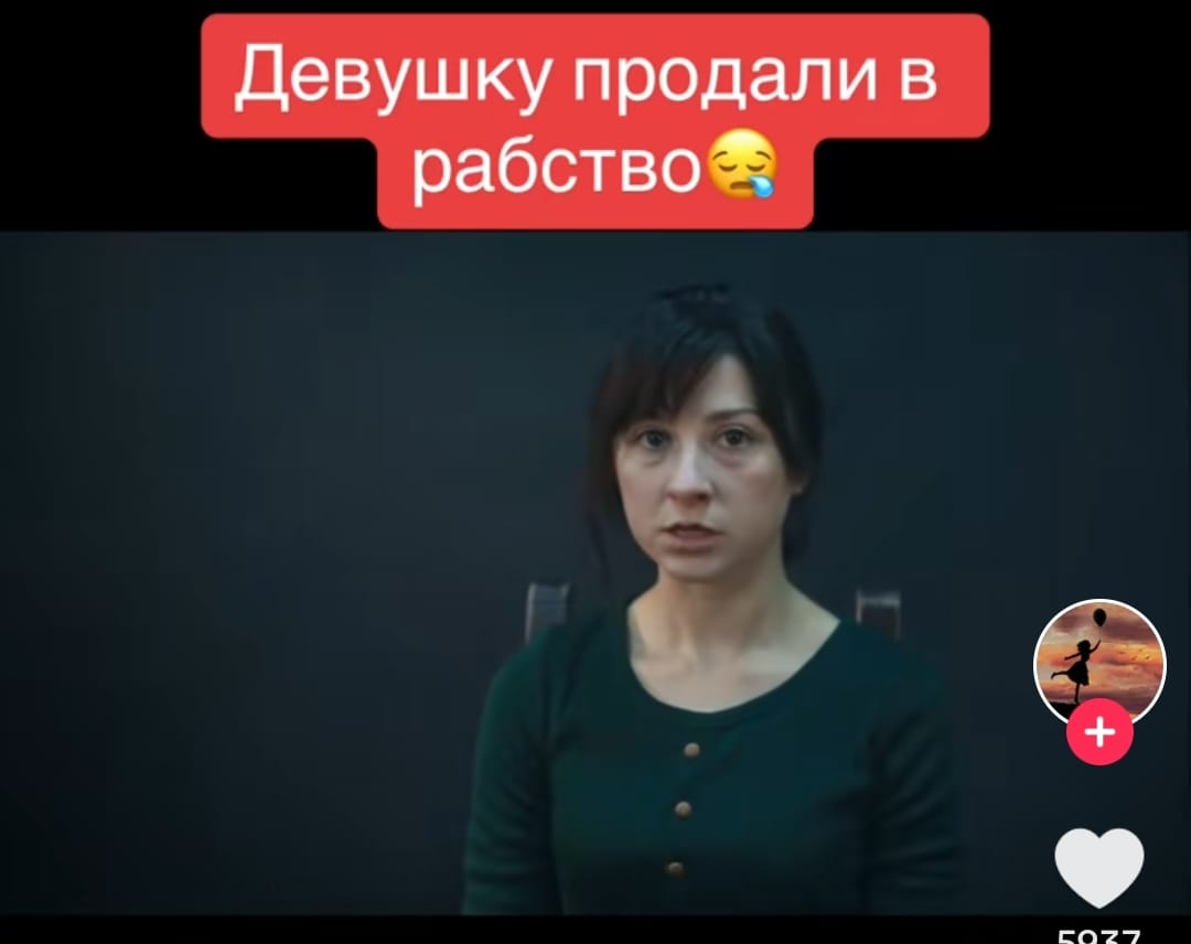 Жихад соғыстан оралған Нарғыздың шындығы