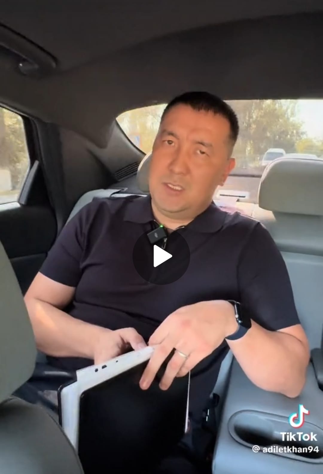 Заңгер еркектерге ескерту жасады