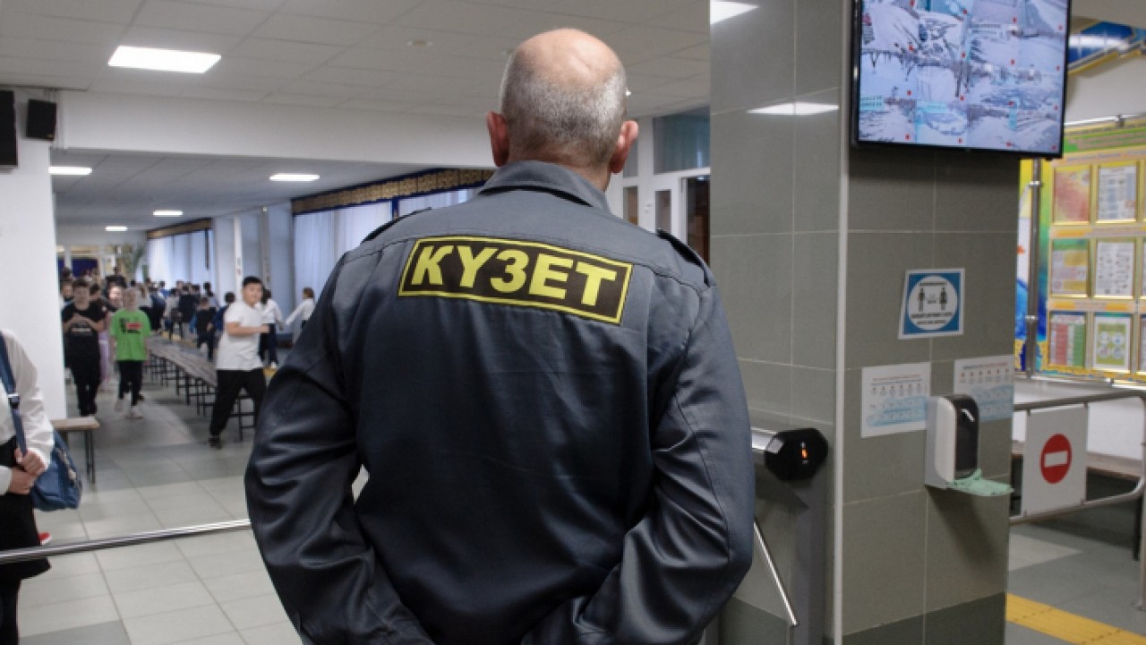 Білім беру нысандары қауіпсіздігі бойынша жан-жақты тексеріледі