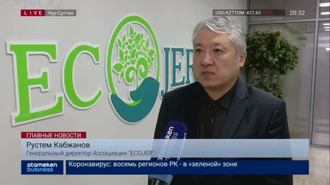 АЭС еліміздің энергетикалық тәуелсіздігін қамтамасыз етуге мүмкіндік береді