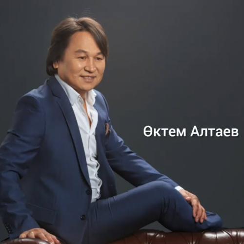 "Қу арақ!" әнінің тарихы қандай?