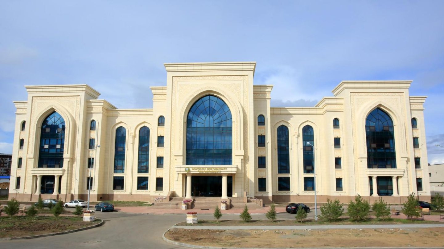 Абай Бегейдің қызына қатысты ҚМБД мәлімдеме жасады