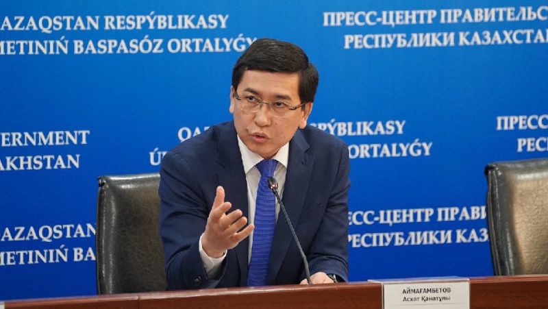 Асхат Аймағамбетов: "Білім процесі хаосқа айналады"