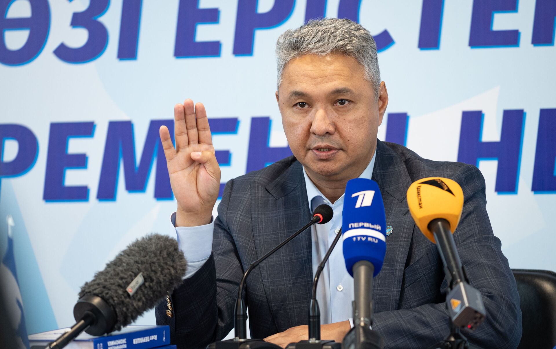 "Ақ жол" партиясында тағы да  бір келеңсіздік